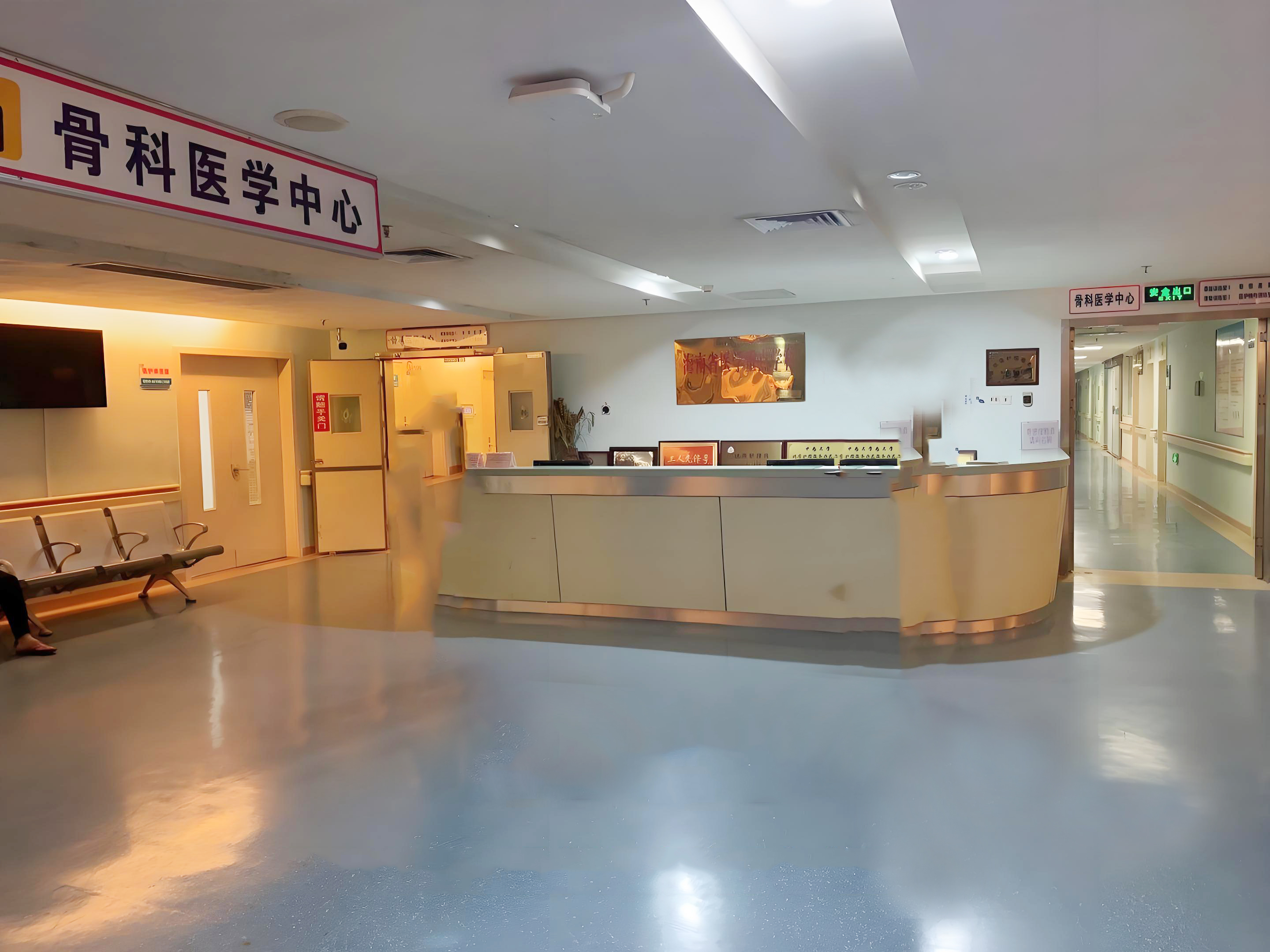 333体育同质透心地板