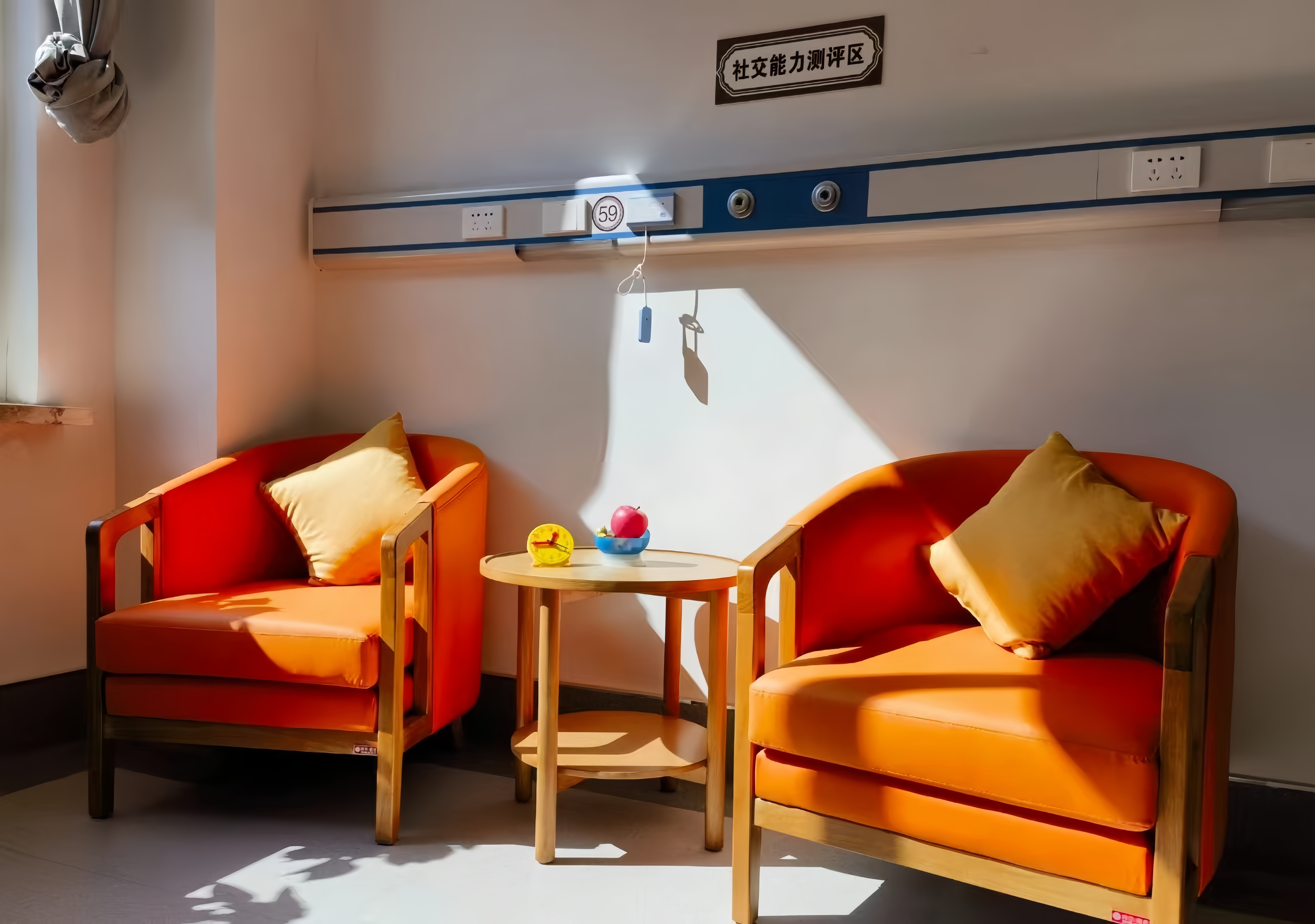 333体育同质透心地板